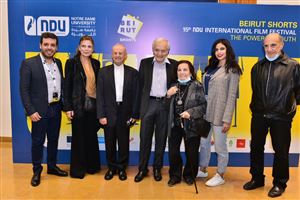 15th NDU International Film Festival 1